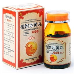 380丸瓶装药品价格、厂家、供应、采购与批发全攻略——聚焦药品终端网与批发渠道