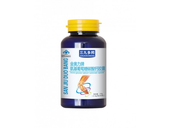 健脑明目药品招商 探寻批发代理的智慧之选